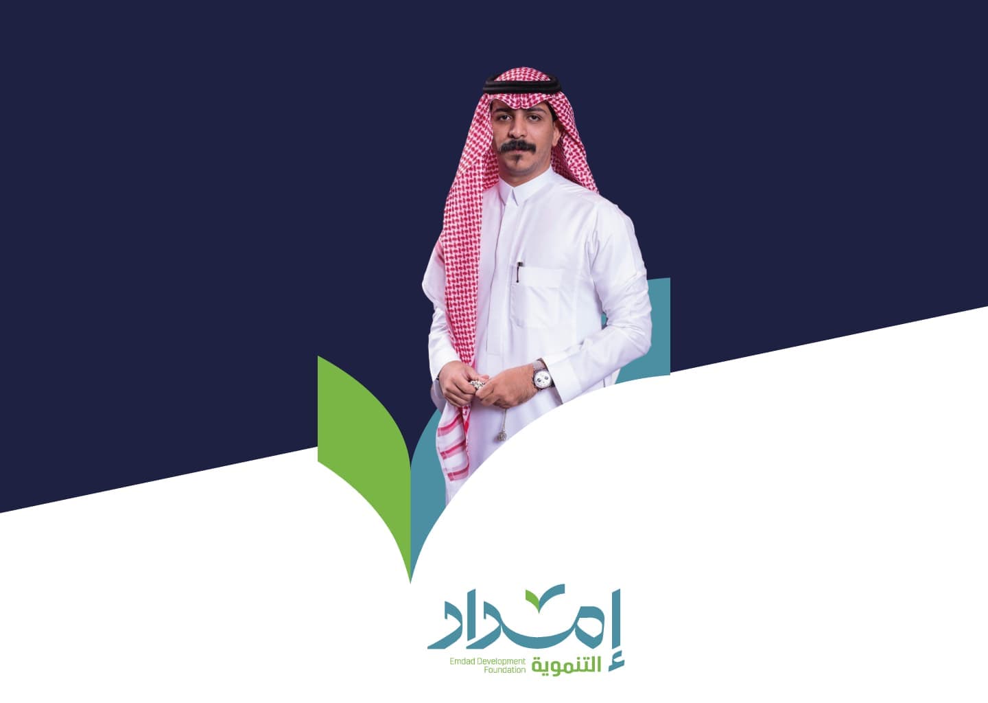 Emdad Foundation