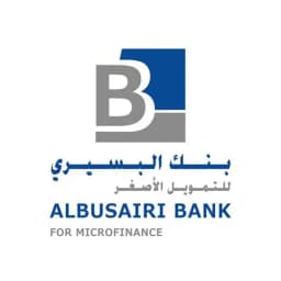 بنك البسيري للتمويل الأصغر