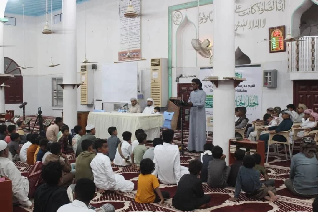 مدرسة الفلاح لتعليم القرآن الكريم